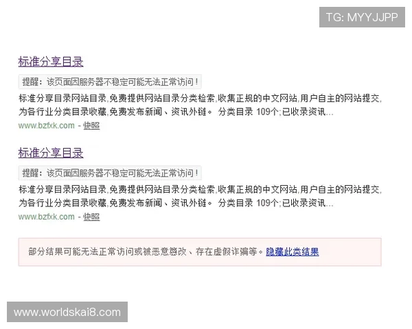 凯发电游网址最新入口推荐，安全稳定的官方平台全面解析